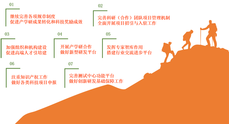 16.png