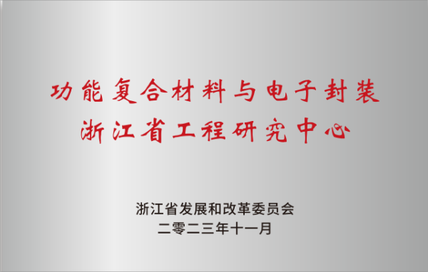 3fa9a774c71d3d6b62692266b3ee8d6.png