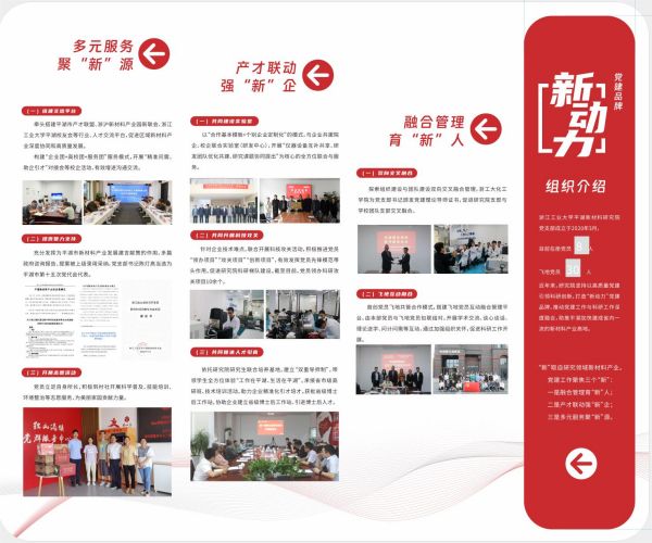 E区-E3.jpg