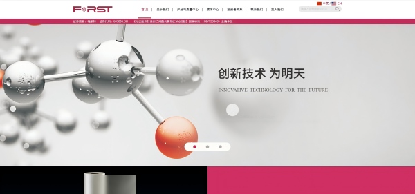 88f906a6-87a5-4832-9a79-30201ec2ad2e.jpg